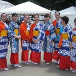 japandey_2010_012