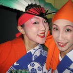 japandey_2010_020