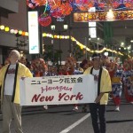 yamagata_010