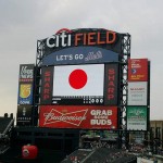 citifild_2011001