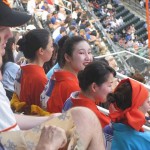 citifild_2011008