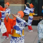 citifild_2011009