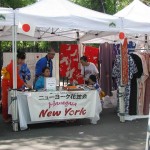 fund_2011_003